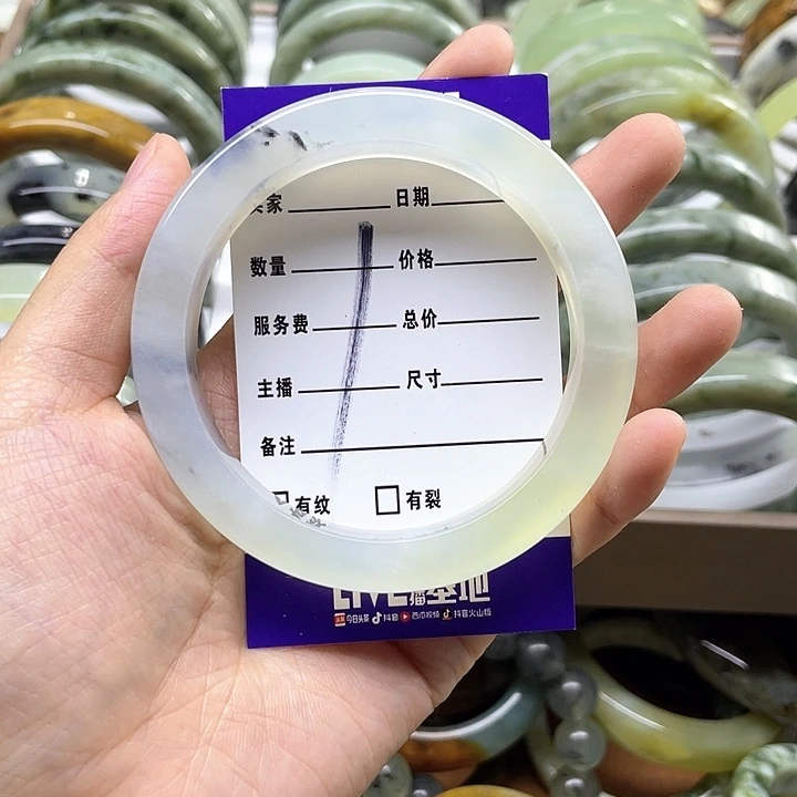 蛇纹石玉未镶嵌手镯秋*