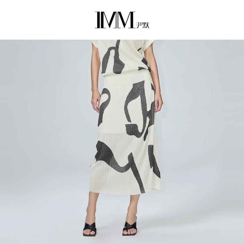 IMM尹默女装小众设计米白抽象logo印花高腰中长款半身裙夏