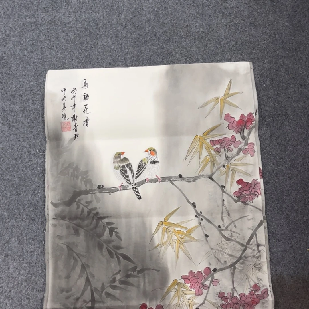 国画我们的目标是成为