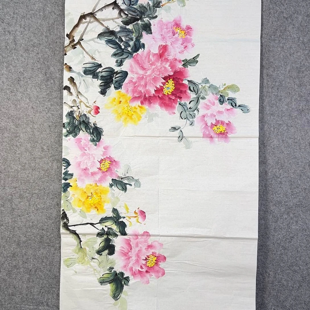 国画315 牡丹花等经济植物和花卉