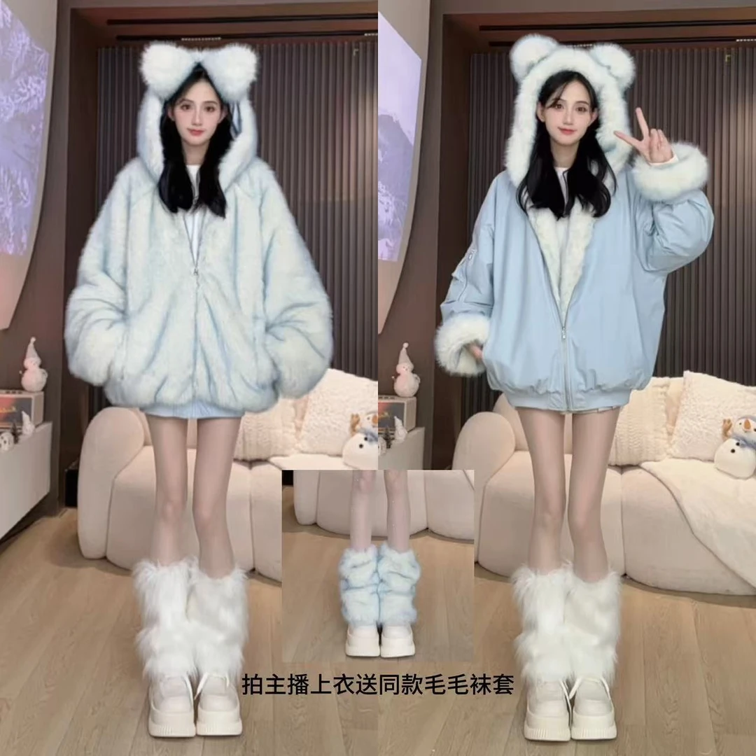 H3胡萝卜【两面穿草草耳朵派克服】冬季新款