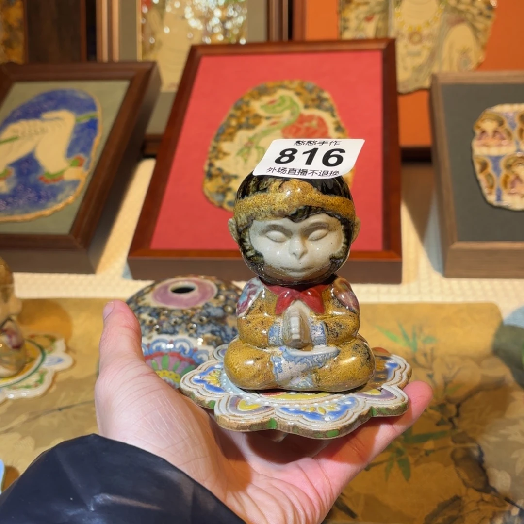 ****昕摆件陶可爱的鸭鸭鸭鸭