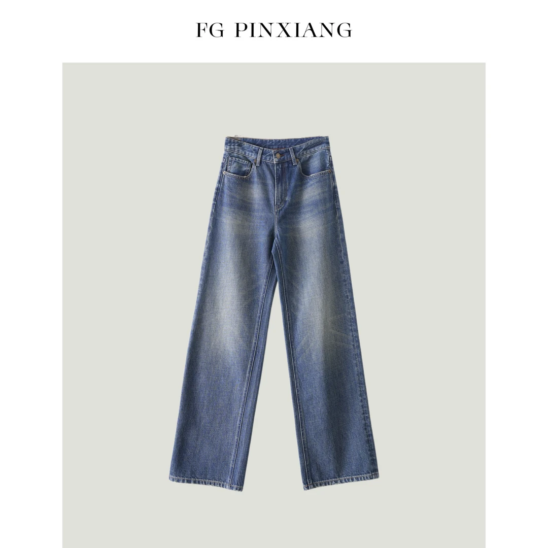 【凡哥PINXIANG】四季SL同款土耳其进口面料手工猫须阔腿牛仔裤F901