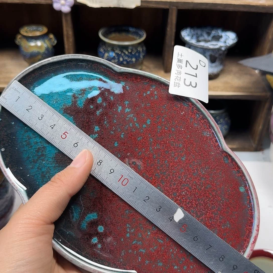 罐陶瓷艺术与工艺