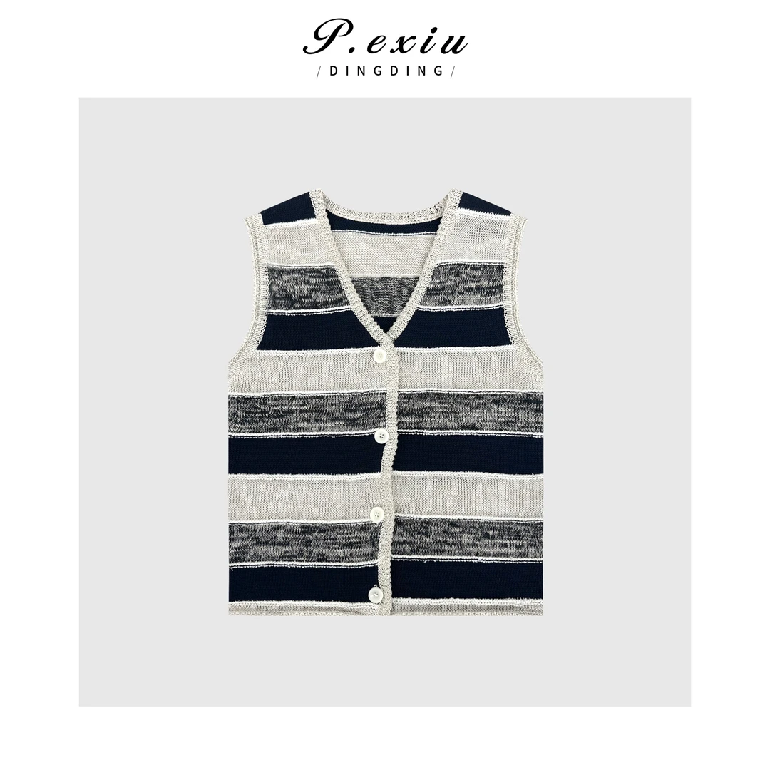 时髦撞色条纹V领无袖针织马甲Q7783
