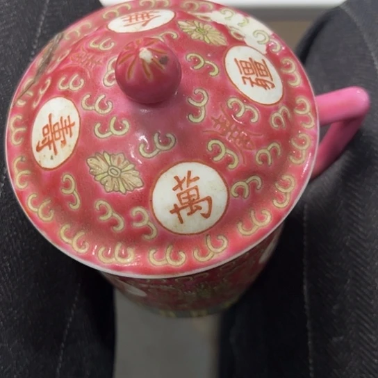 壶***生杂色豆（科檀/科特迪瓦檀木）