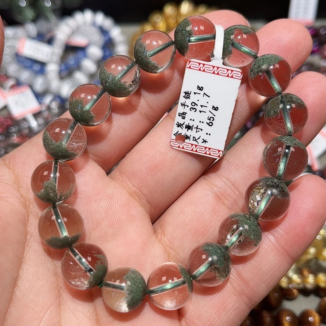 水晶手链未镶嵌绿幽灵聚宝盆