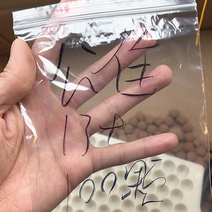 金刚菩提手串公*梅花