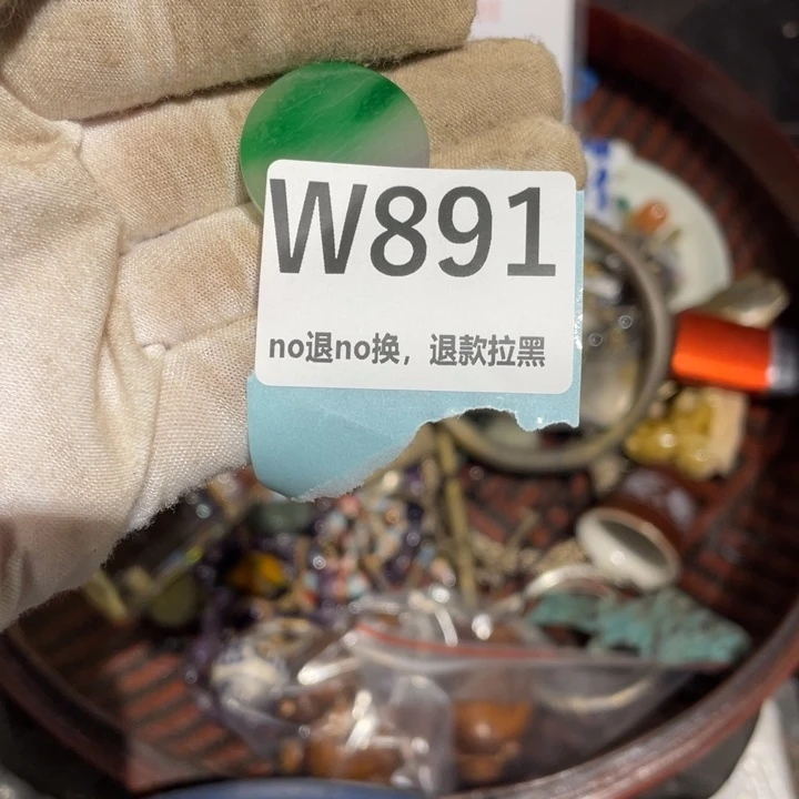 瓷片半*君火爆热卖热卖热卖