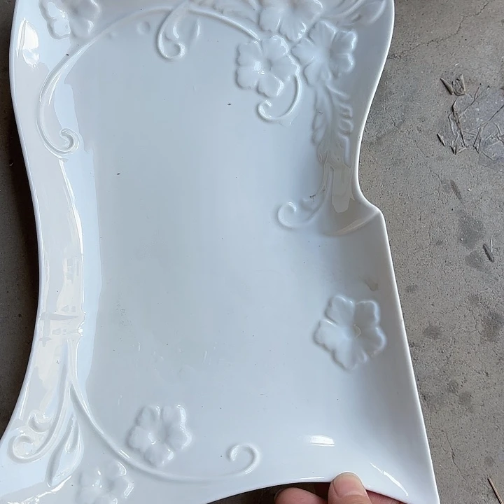 碟微瑕介意勿拍……02