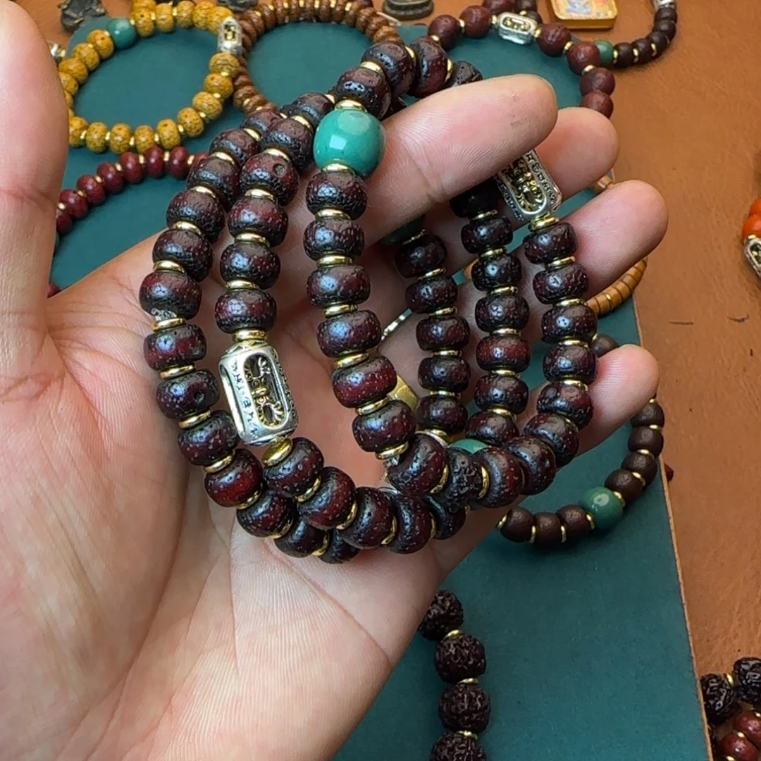 星月菩提吊坠星月菩提