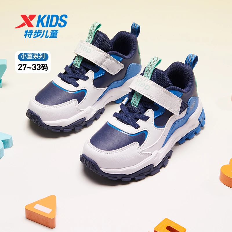 特步男童鞋秋冬季新款季皮面防水户外运动鞋男魔术贴防滑休闲鞋子