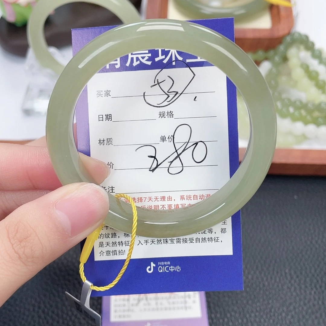 和田玉未镶嵌手镯