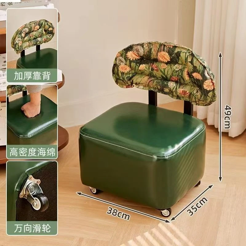实木复古逍遥换鞋凳提花旋转小沙发客厅溜溜凳滑轮新中式溜溜凳