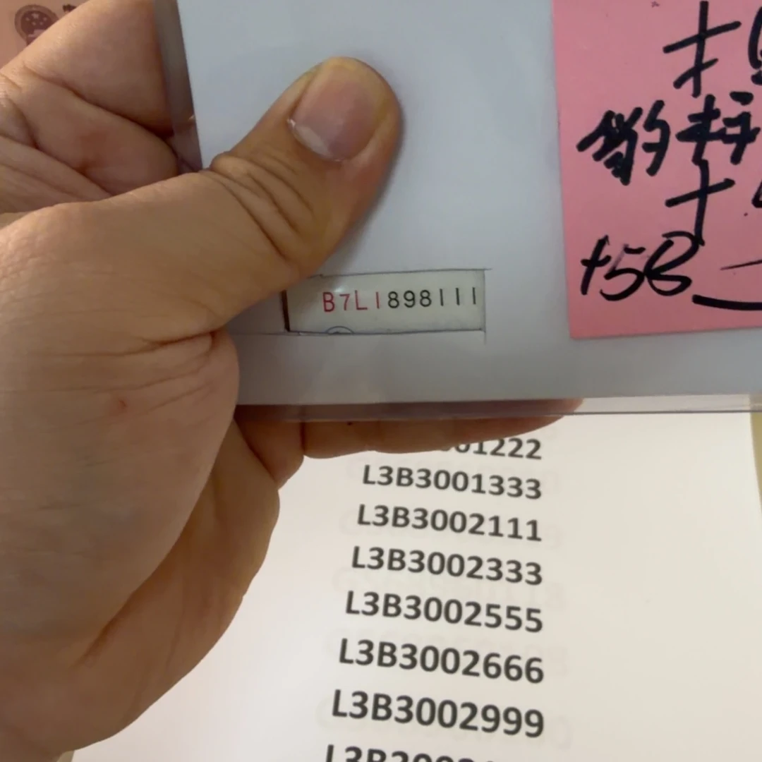 大***行感谢大哥捧场感谢感谢