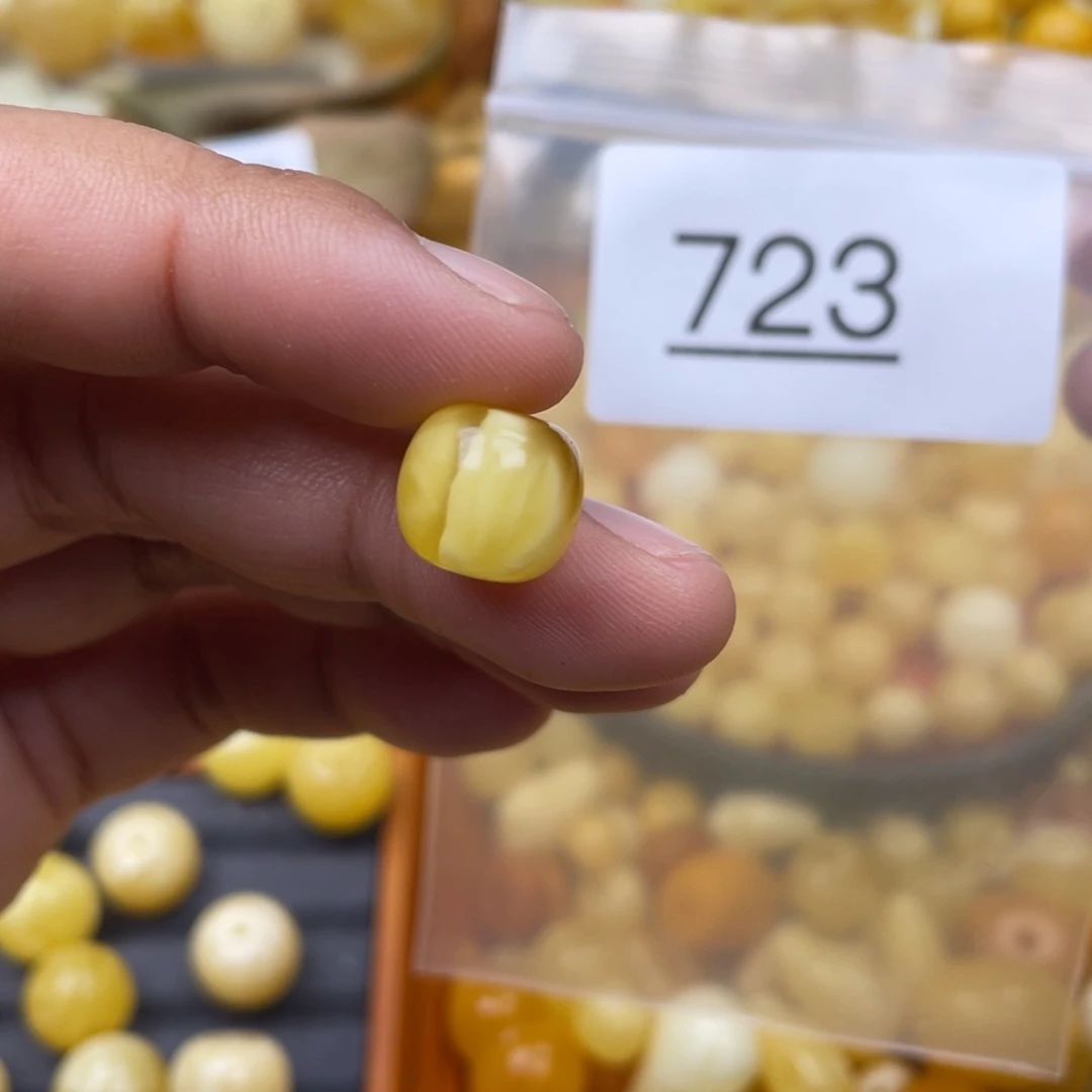 琥珀珠宝奇石未镶嵌上*小坑