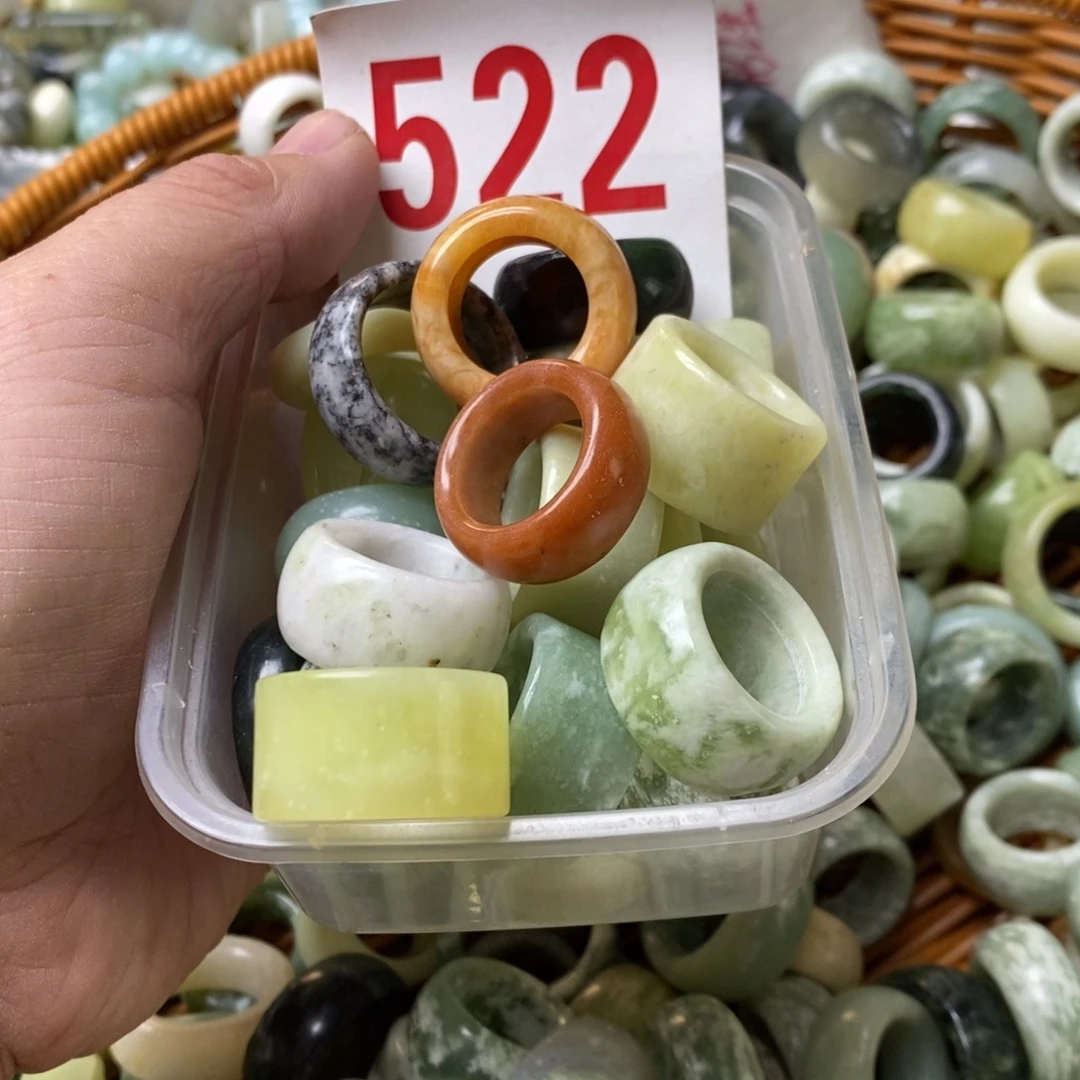 蛇纹石玉挂坠未镶嵌