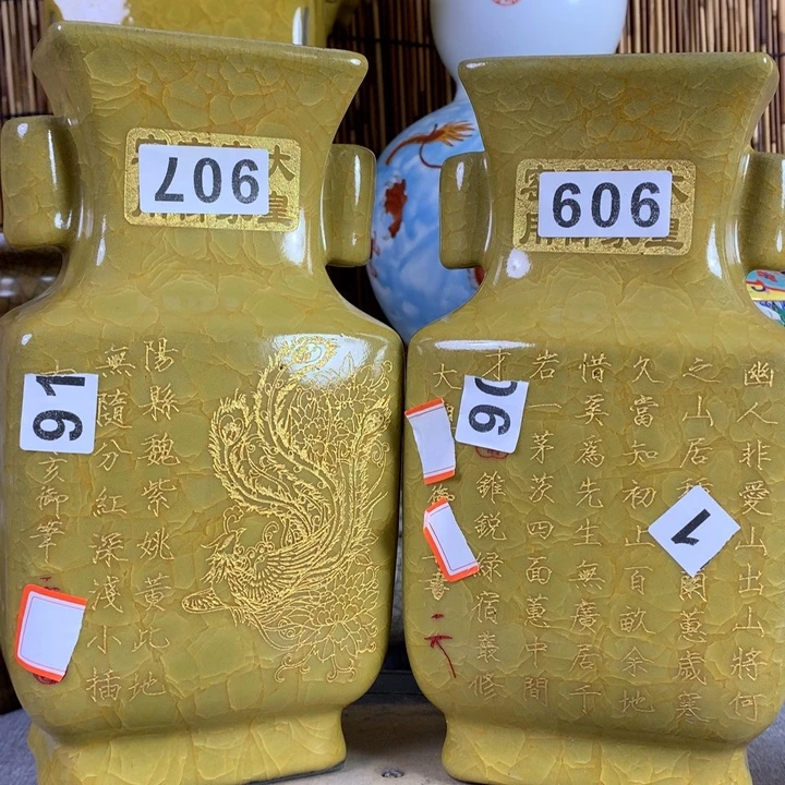 摆件15858各个环节
