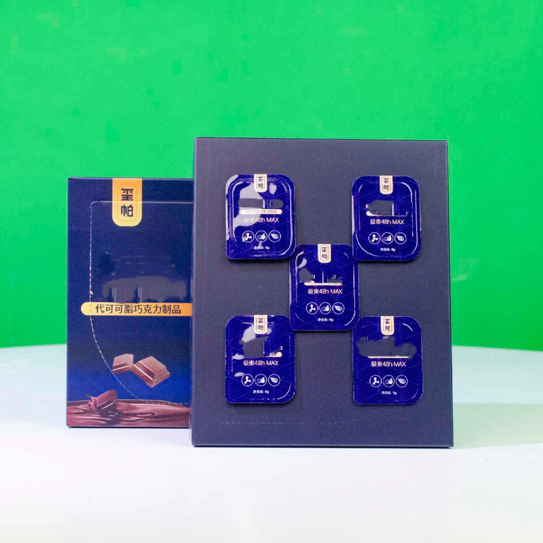 新疆包邮arla巧克力