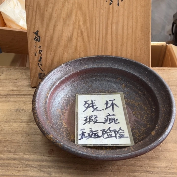 谢谢谢谢谢谢谢谢谢谢