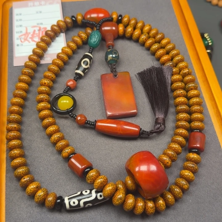 星月菩提吊坠星月