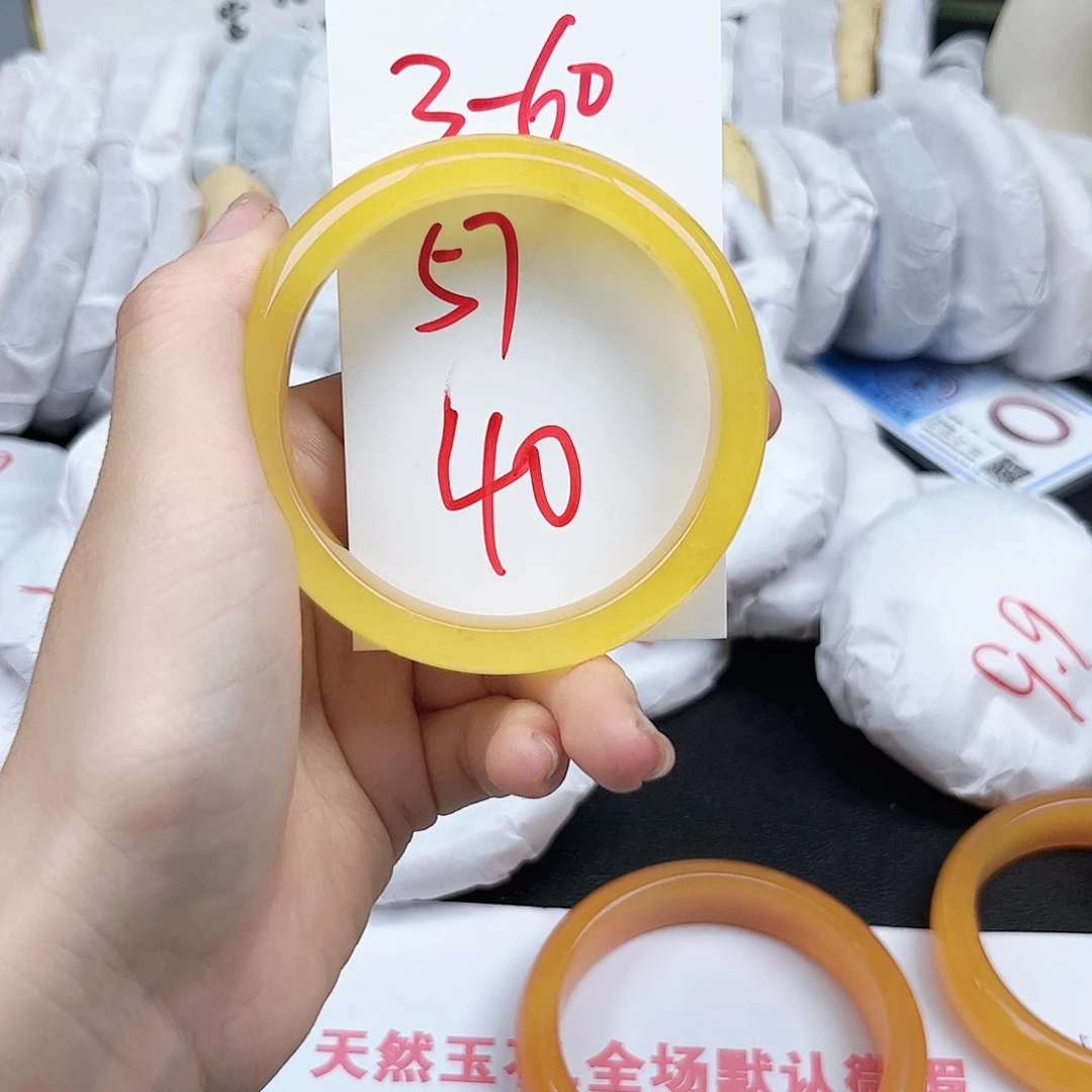 石英质玉未镶嵌手镯3.60