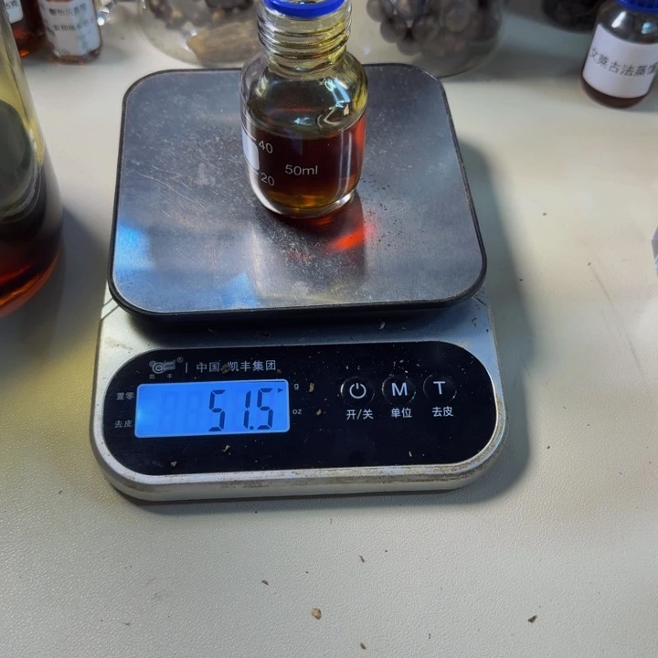 沉香精油沉香绿奇楠西瓜叶虫漏