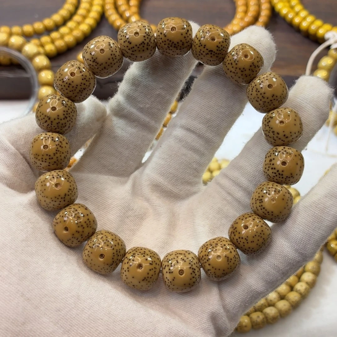 吊坠星月菩提13x12小眼睛