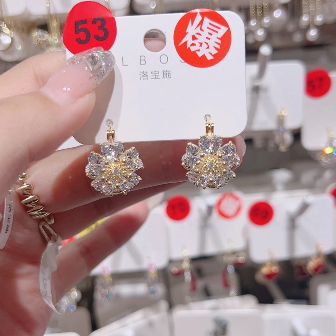 铜合金锆石合金53