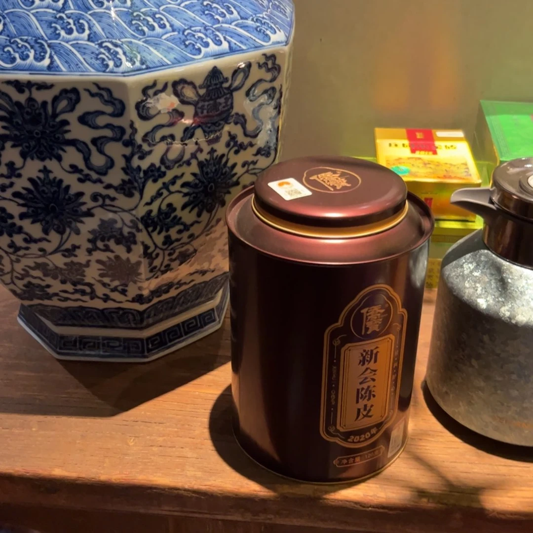 陈皮壶茶具2020年生产