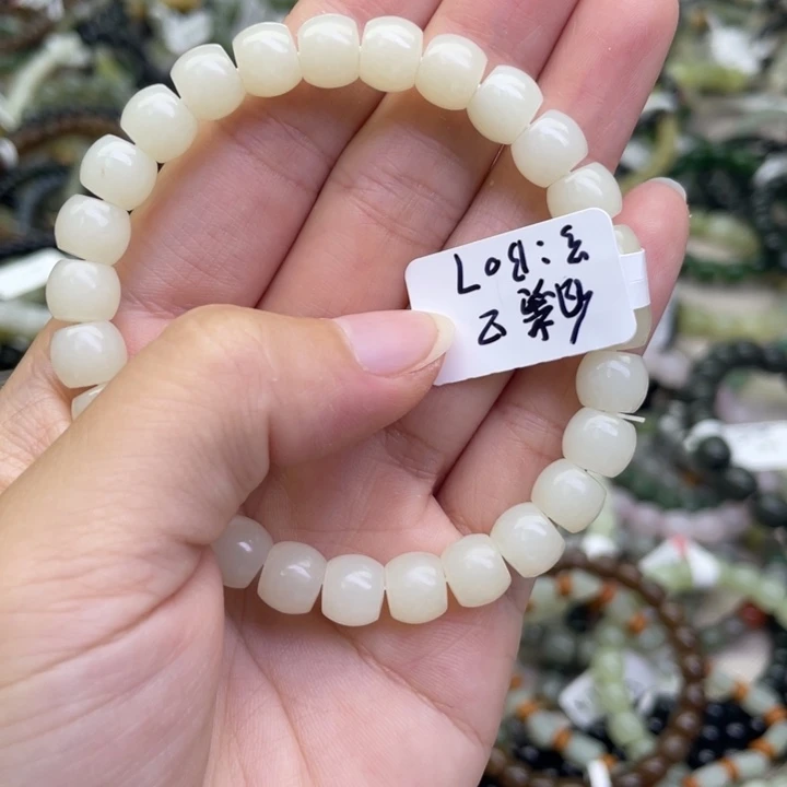 未镶嵌手链和田玉