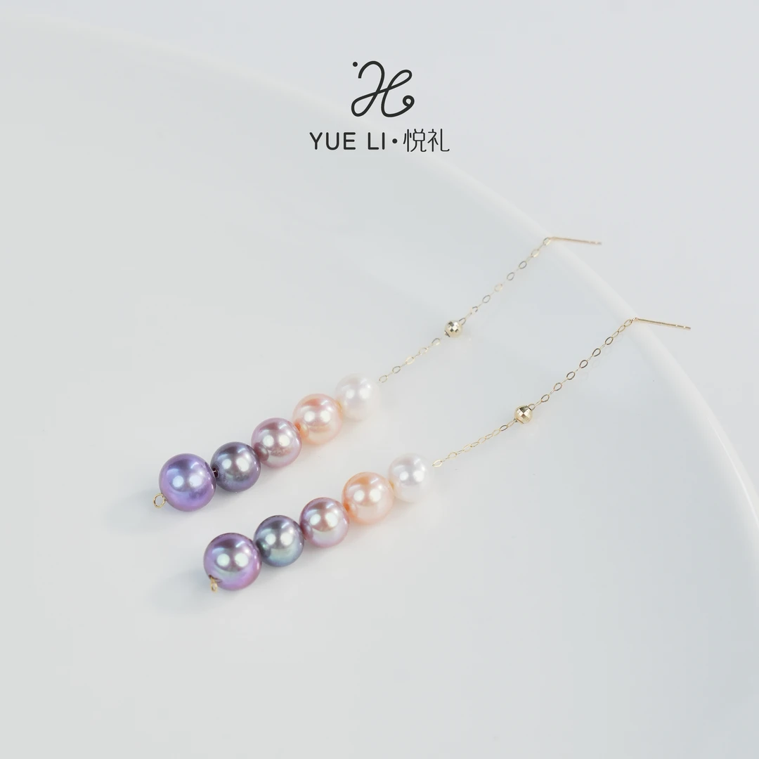 【悦礼】淡水无核炫彩两戴款多珠6-7mm耳线 18K金