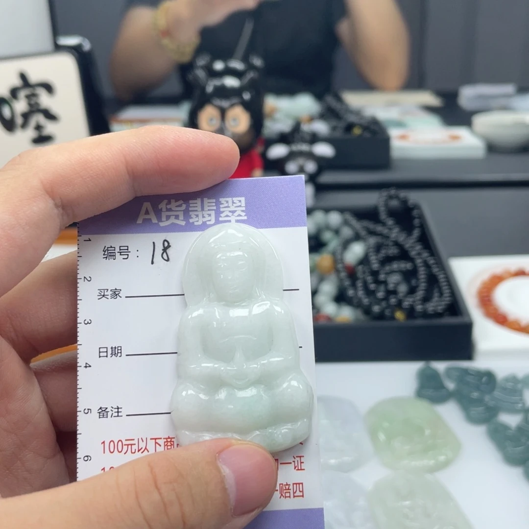 翡翠未镶嵌颈饰正装观音18