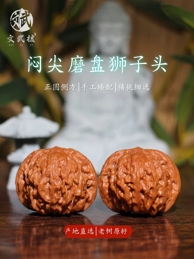 【破万福利】37尺山地磨（修）