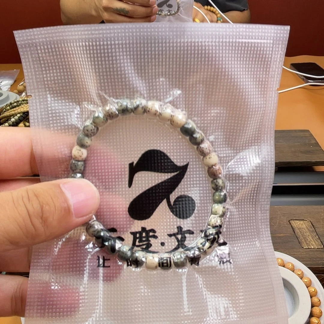 X***u凤眼菩提手串菩提5