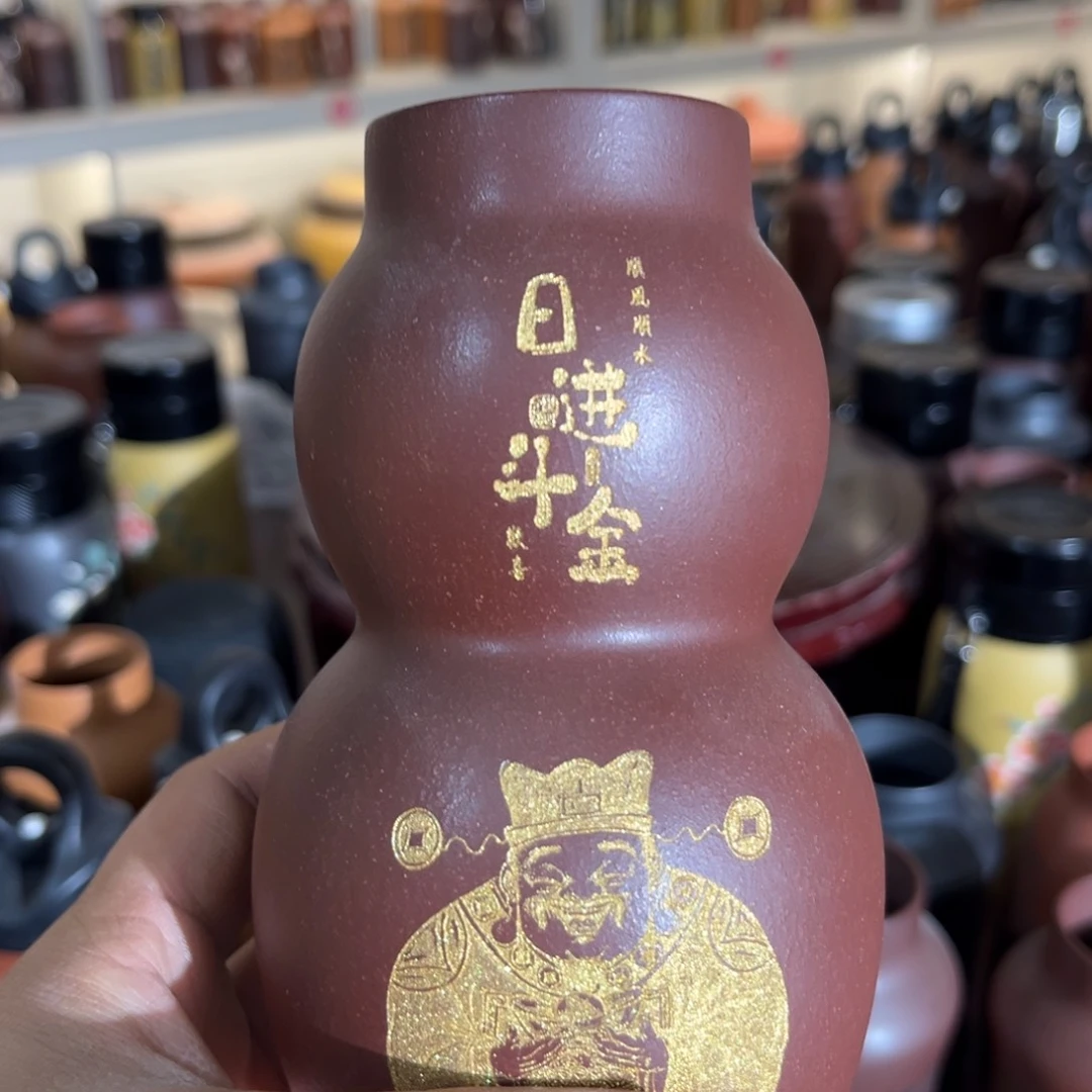 紫砂茶杯紫砂主人比如