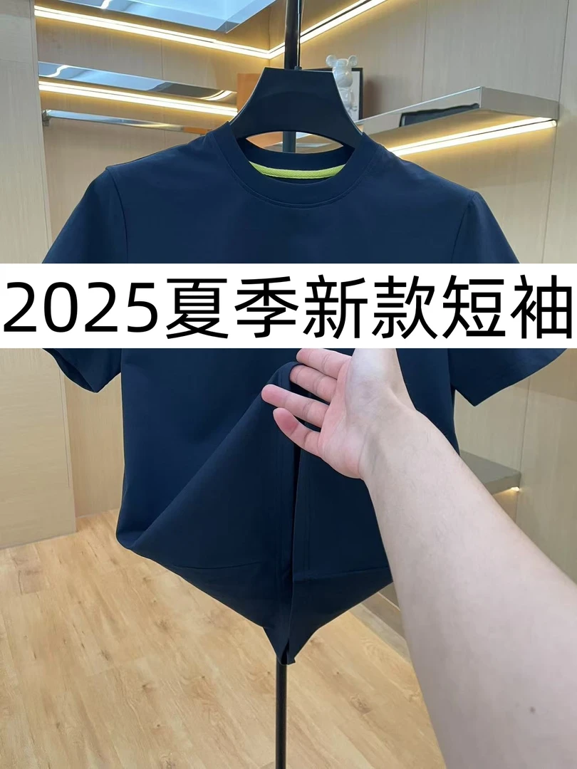 CYX-Z-5550夏季新款短袖T恤时尚休闲百搭男装轻奢06-29