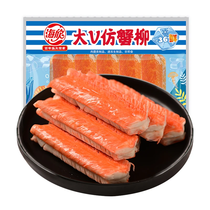 【晋小武】海欣大V仿蟹柳火锅丸子200g/包