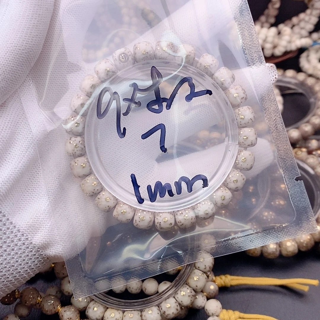 手串星月菩提I****J星月