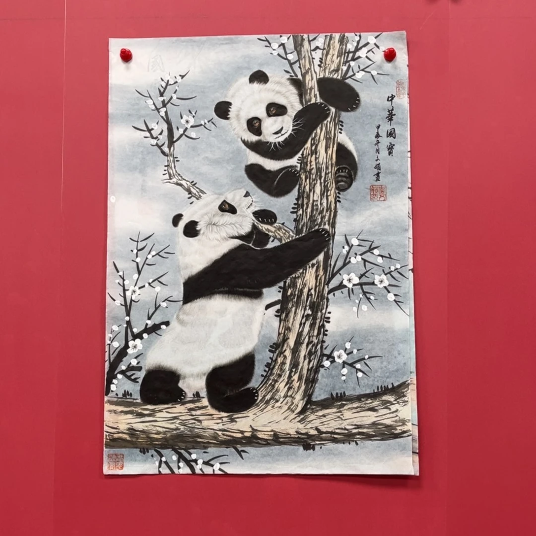 国画国画作品集一个由