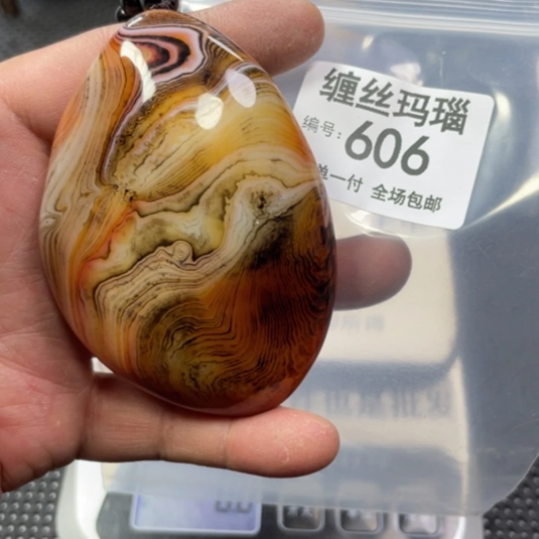 【闪购商品】玛瑙/玉髓颈饰未镶嵌