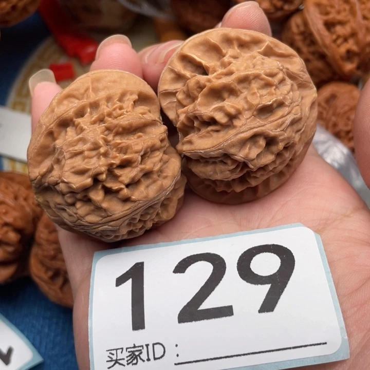 文玩核桃吊坠核桃