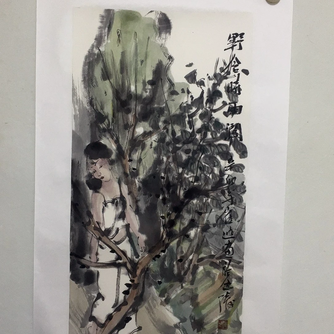 国画听田鉴真田老师推荐精品