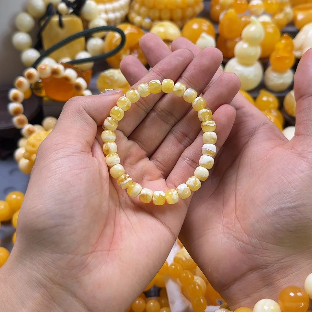 蜜蜡珠宝奇石未镶嵌8mm