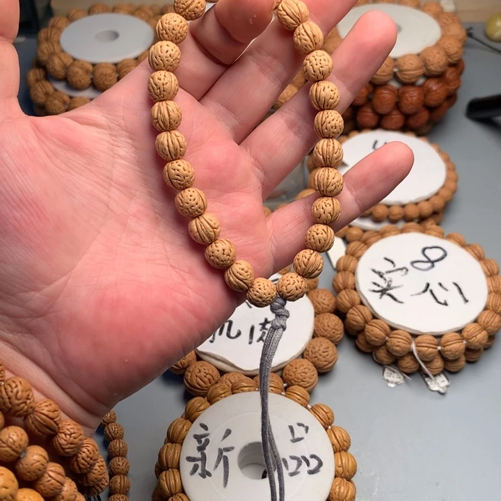 桃核吊坠1.0小籽原皮