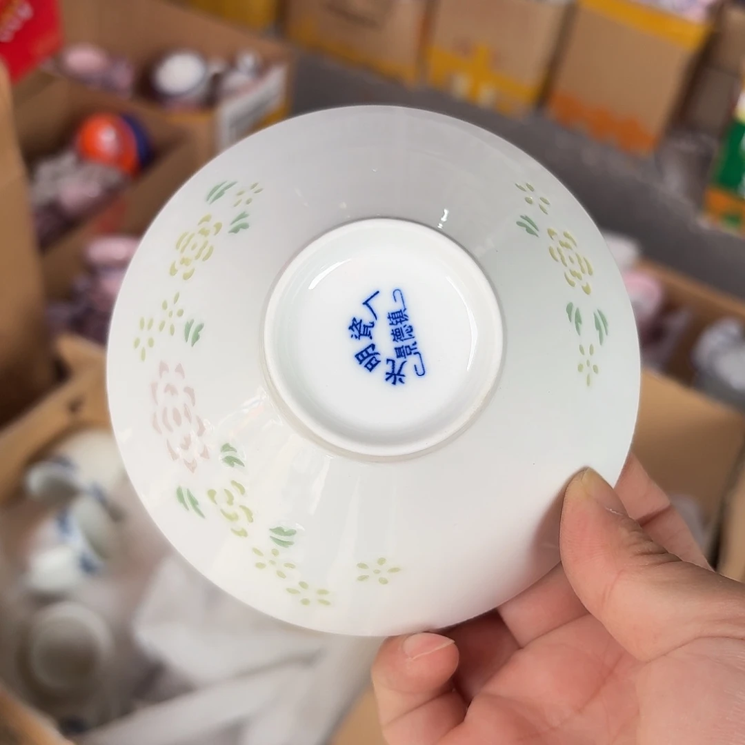 景德镇陶瓷888888888889999