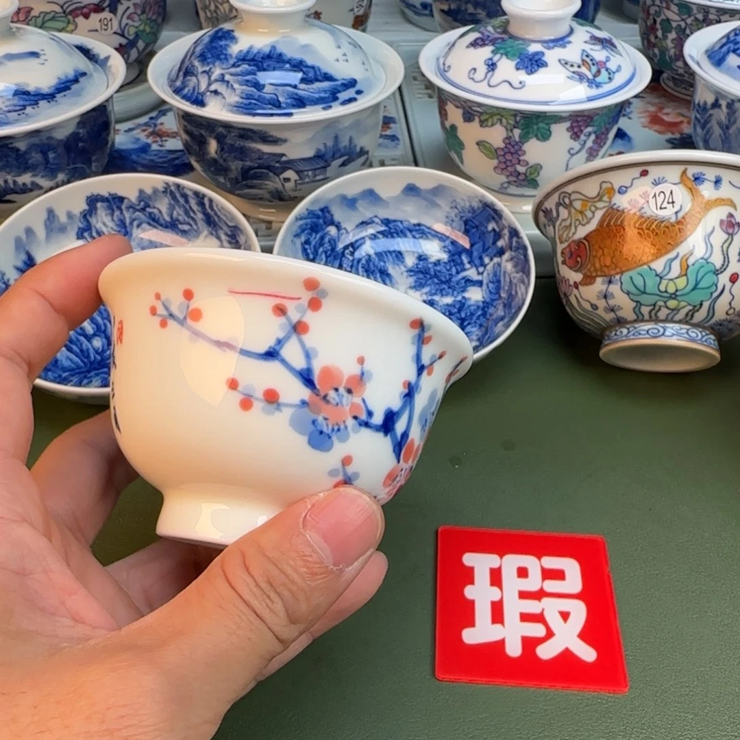 陶纯手工纯手绘茶具394