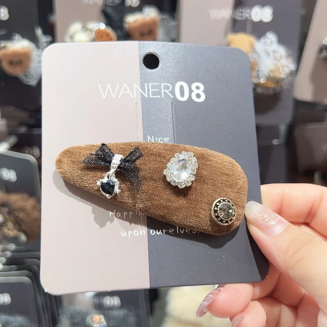 非金属咖色丝绒掰掰