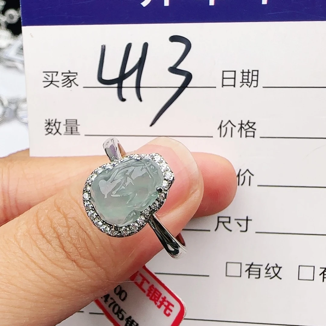 银S925镶嵌戒指翡翠戒指