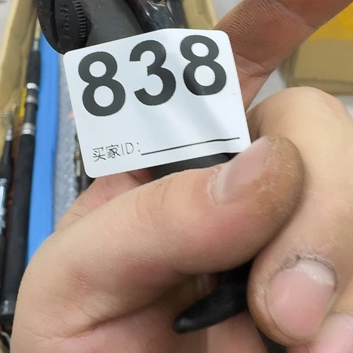 风****1.8m以下碳素鱼竿钓鱼竿88888